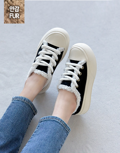 안꾸민듯 털스니커즈 4cm (103C3)